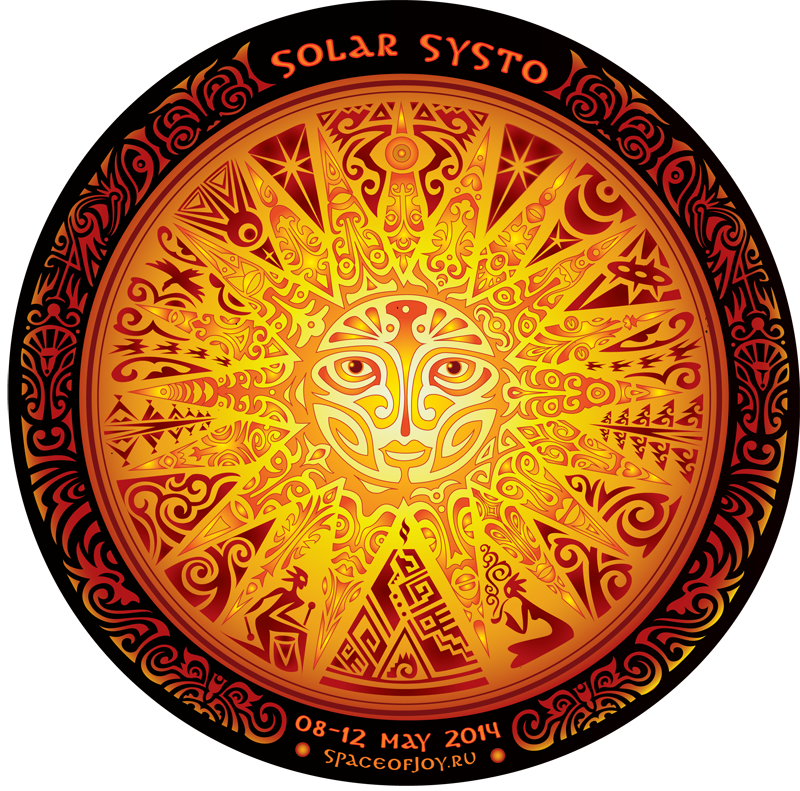 Solar Systo 2014